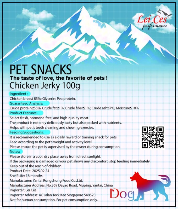 Pet Snacks - Chicken Jerky for dogs
