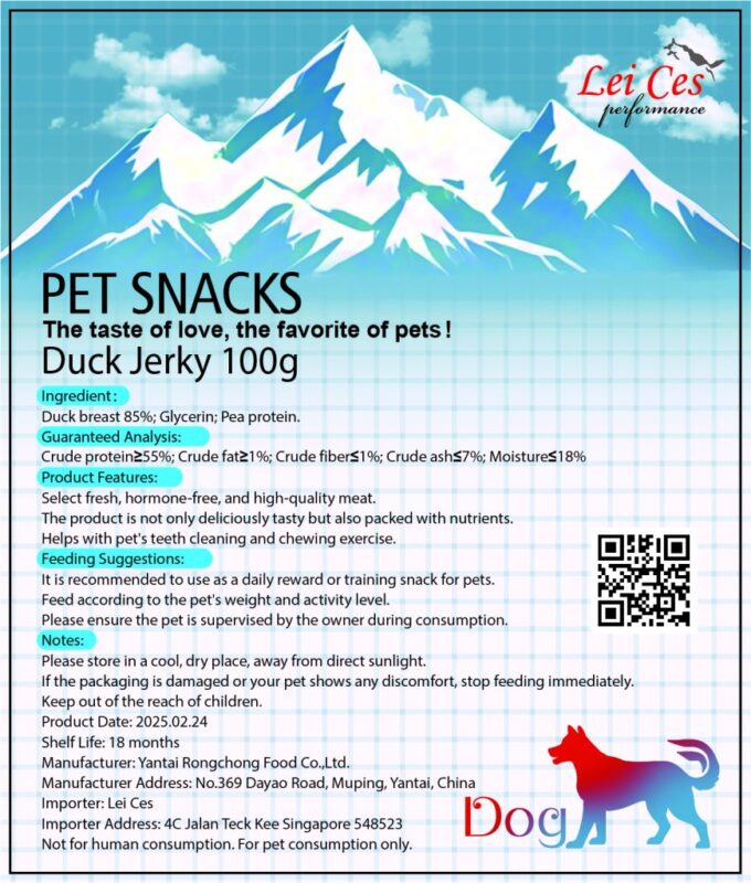 Lei Ces Duck Jerky dog treats – natural, high-protein chews for healthy teeth, strong muscles, and tasty rewards.