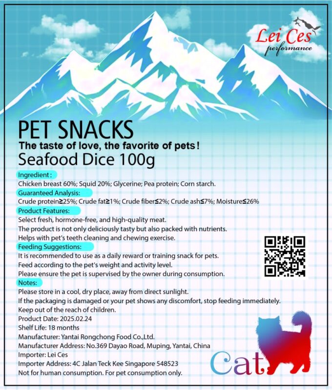 LEI CES Seafood Dice cat treats – high-protein, natural treats made from premium seafood to support healthy muscles, teeth, and overall well-being