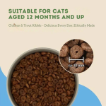 Mera Cats Nature Trout Dry Cat Food – For Adult Cats - Image 3